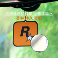 Haval H6 Harvard Big Dog F7F5M6H9H4 Red Rabbit F7XH2S Big Dog Car Interior Pendant Perfume Aromatherapy Tablets. 