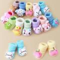 Cute Baby Booties Fabric Shoes For Winters - 0 to 12 Months Babies. 