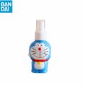 Cute Japan Anime Doraemon little spray bottle makeup water bottle toner portable spray bottle Birthday gift for boys and girls. 