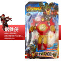 Shadow Electronic Clock School Transformation Robot Pitcher Watch Children's Toy Case Spider-Man Children's 24 Projection Charts Christmas Gifts. 