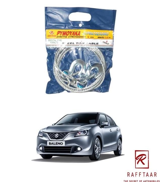 Tow Chain For Suzuki Baleno