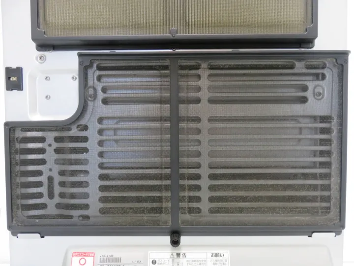 AIR%20CLEANER%20JAPANESE%20BLOWER%20GAS%20FAN%20HEATER%205.8KW%2019790BTU%20heating%20MODEL%20FRESH%20CONDITION%20With%20Free%20110%20Converter%20Adapter%20Made%20in%20Japan%20with%20No%20Leakage%20Gas%20Pipe%20for%20Japanese%20gas%20Heater%20-%20Rinnai%20/%20Osaka%20Tokyo%20Brands%20%20RC-J5801ACP%20-%20Image%208