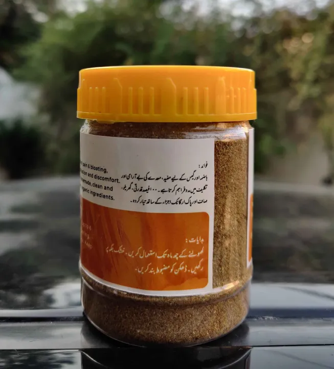 Digesto%20Phakki%20(100%25%20Pure,%20Natural%20&%20Organic)%20Digestive%20Powder%20(75%20/%20150%20grams)%20-%20Image%204