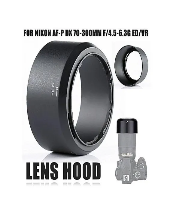 HB-77%20Camera%20Lens%20Hood%20For%20Nikon%20AF-P%20DX%20NIKKOR%2070-300mm%20f/4.5-6.3G%20ED/VR%20-%20Image%203