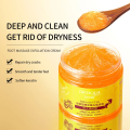 BIOAQUA Shea Butter Foot Care Cream Massage Scrub 180g. 