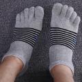 Breathable Men\'s  Five Finger Toe Socks Casual Comfortable Soft Sports Home Wear. 