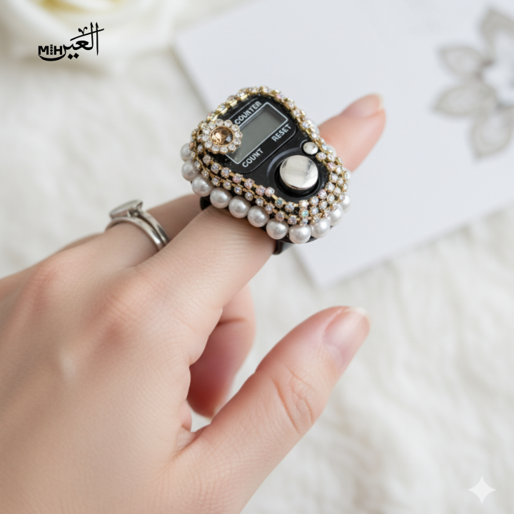 Fancy Crystal Tasbeeh Digital Counter Ramadan Kreem Offer - Black | Adjustable Finger Ring Tally Counter for Women
