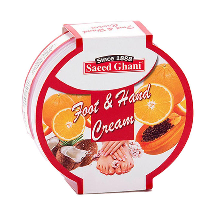 Saeed Ghani Foot & Hand Cream (180gm)