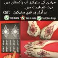 Mehndi sticker, stencils, Mehndi design, Mehndi sticker, Tattoo. 