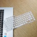 【3C VictoryEagle Store】for 15.6" Asus Rog Strix G15 G513 g513ih G513QR -ES96 G513QM -ES74 G513Q G QR  Q Game Laptop Keyboard Protector Cover. 
