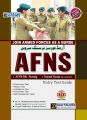 Armed Force Nursing Service AFNS Guide by Dogar unique. 