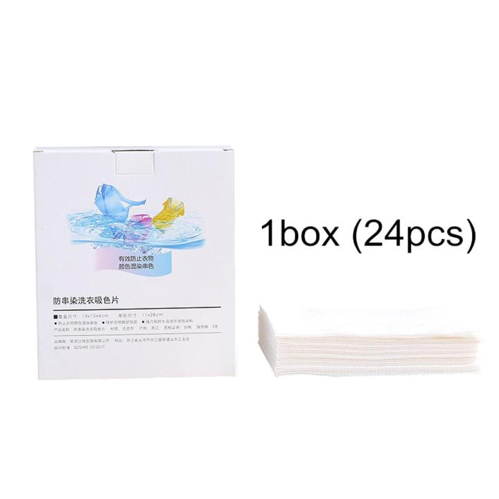 Color Catcher Sheets Dyeing Proof Mixed Cloth Washing Machine Color Absorption Paper Anti Dyed Cloth Laundry Washing Tools