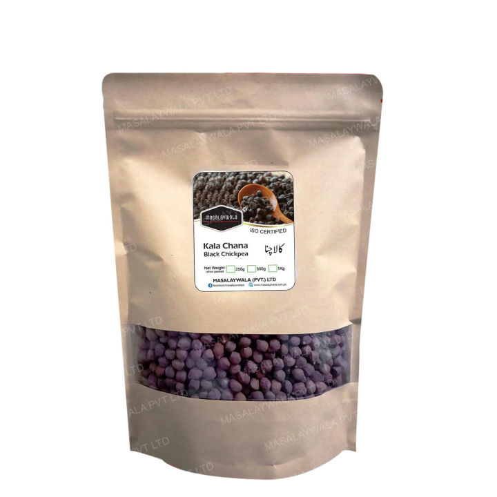 Kala Chana / Black Chickpea Premium 500G