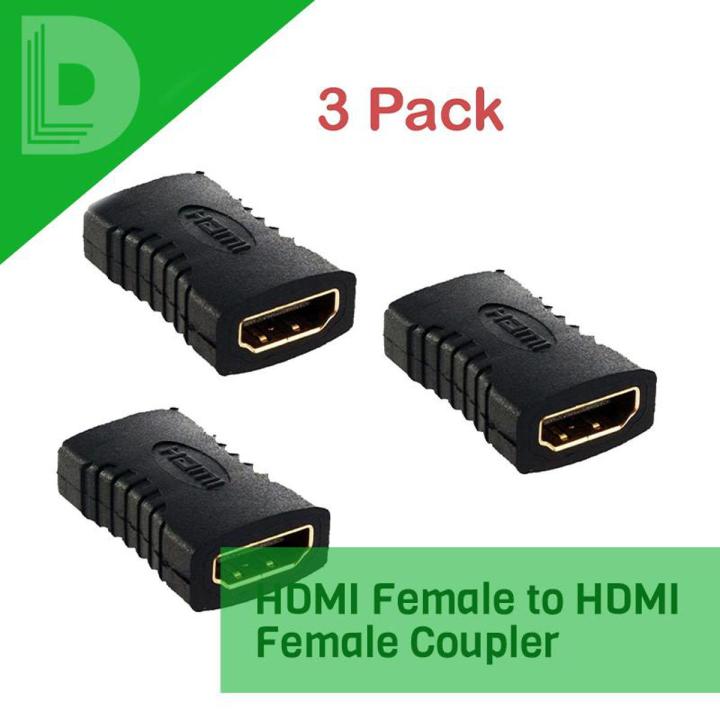 High Quality HDMI Female to HDMI Female Coupler Pack of 3