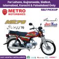 METRO 70cc Motorcycle - MR70 Red / Black Motorbike (Lahore , Gujranwala , Sialkot , Islamabad , Karachi & Faisalabad Only). 