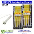 30w 40w 220V Soldering Iron Heating Element by Electrica. 