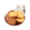 Baicao Flavored Malt Biscuits (Salted Egg Yolk, Brown Sugar Flavor) 110g Sandwich Net Red Snacks. 