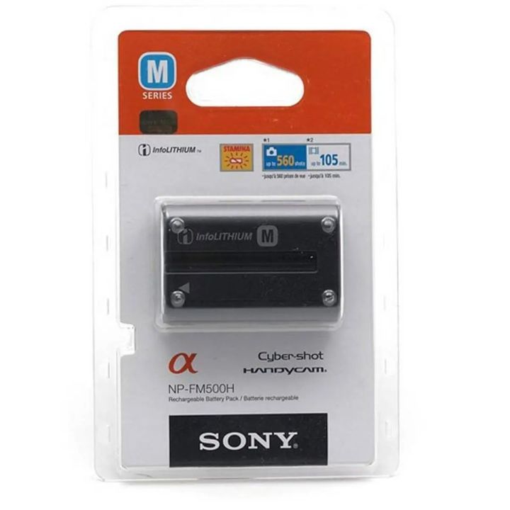 Replacment Battery For SONY Alpha NP-FM51 NP-FM30 NP-FM55H  FM500H FM-500H DCR-PC101 DCR-PC105 A57 A65 A77 A450 A560 580