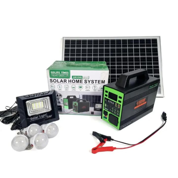 Solar system GDLife Times GD-150L 150W PowerBank inverter for external battery - SOLAR HOME SYSTEM