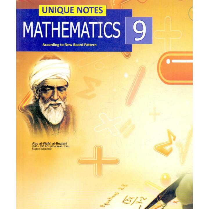 Mathematics Notes for 9th Class