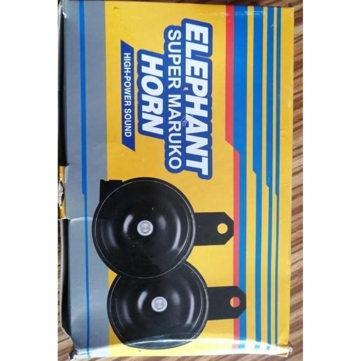 ELEPHANT HORN FOR BIKES AND CAR ORIGINAL