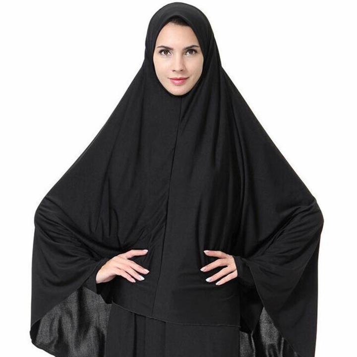 Prayer Scarf With Naqab | Long Hijab | Khimar | Prayer Makhana With Naqab