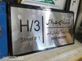 Stainless Steel House Name Plate Modern Home Sign Design Durable and Weatherproof. 