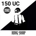 PUBG MOBILE 150 UC  QUICK DELIVERY. 
