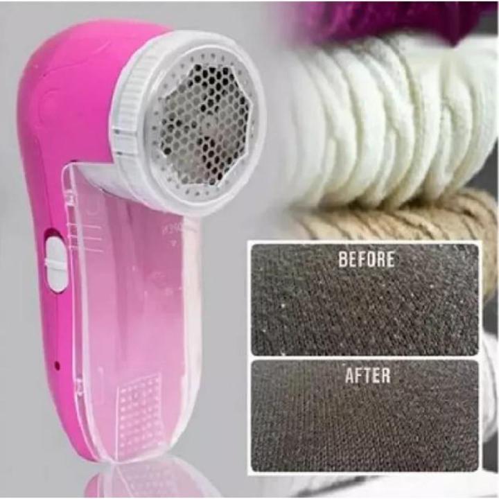 Electric Lint Remover ( Bur Utarny Wali Machine)