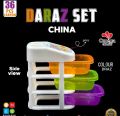 China daraz pack of 3 box set storage container. 