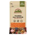 Himalayan Chef Daal Masoor Washed  - 454G | Red Lentil. 