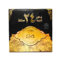 Bakhoor Oud 24 Hours 40grm Approx by Ard Al Zafran (in chocolate form). 