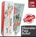 RADIAN MASSAGE CREAM FOR INSTANT RELIEF FROM PAIN 100GM Import UK excellent. 
