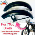 Front and Back(Rear) Cafe Racer Mudguard set (Pair) For all 70cc Motorbikes Black Pair Mudguard For Cafe Racer Mudguard set For all CD 70 and all 70cc Motorcycle Fancy Mudguard Set For 70cc Bike Fancy Mudguard Pair For 70 Bikes. 