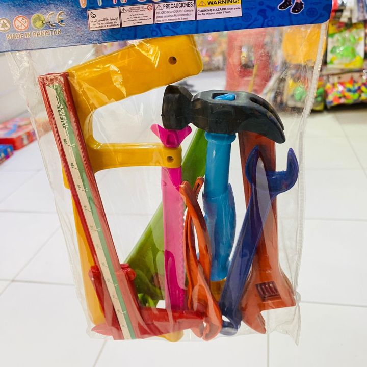 Tool%20Set%20Toy%20for%20Kids%20Plastic%20Multi%20color%20Construction%20Tools%20Toy%20Set%20-%20Image%206