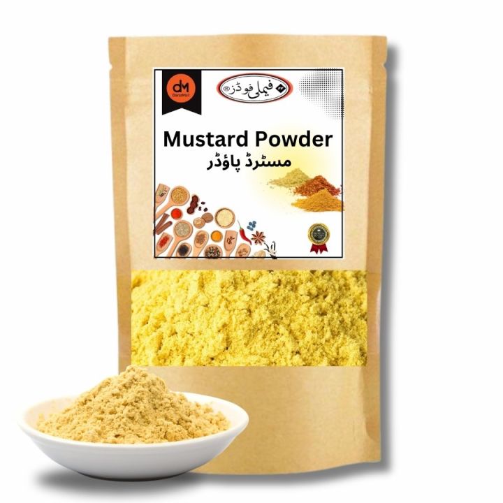 Mustard Powder مسٹرڈ پاؤڈر  Best Quality - 100 Grams