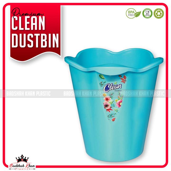 Clean Dustbin Fancy Stylish Look - Multipurpose Stylish Bin For Your Living Room Kitchen And Office