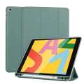 iPad Pro 12.9 2015 / 2017 Pencil Slot Case Full Tablet Cover iPad PRO 1/2nd Gen 12.9" A1584 , A1652, A1670, A1671, A1821. 