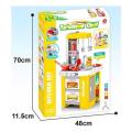 Kids Kitchen Set For Girls With Steam & Light & Sound and Plastic Accessories 93 cm & 65 pcs. 