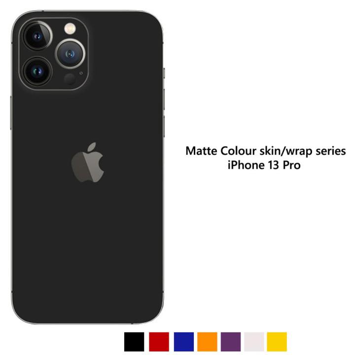 MATTE COLORS FIX CUTTING SKIN/WRAP  VINYL PROTECTOR FOR IPHONE 13 PRO