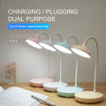 1pcs USB Charging 3 Modes Dimming Table Lamp Studying light create a peaceful atmosphere. 