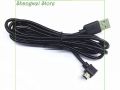 USB DATA LEAD CABLE FOR GARMIN NUVI 30 40 40LM 50 50LM GPS SAT NAV SYNC CABLE. 