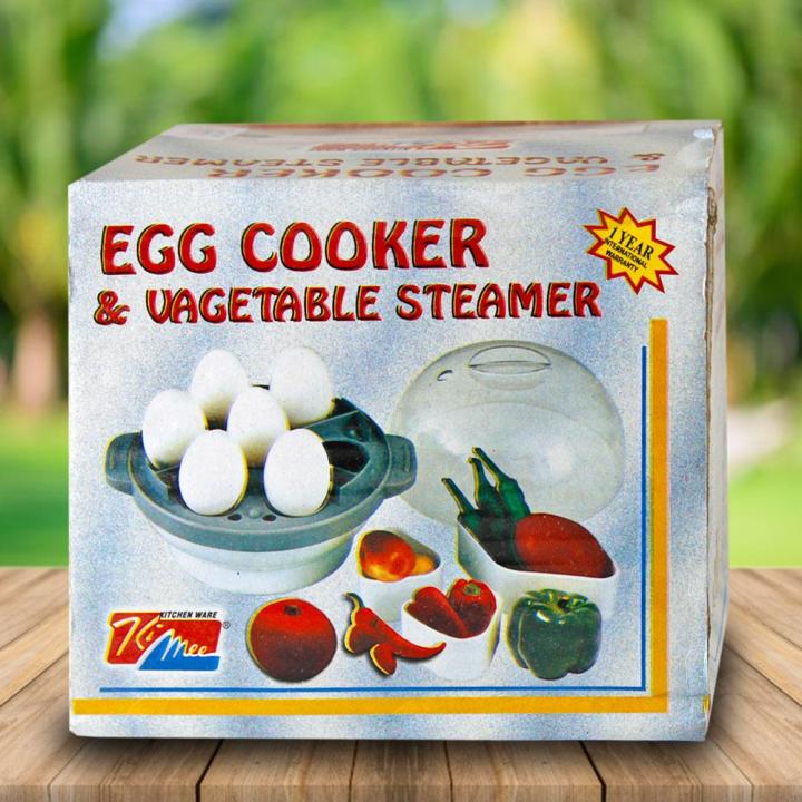 3%20in%201%20Electric%20Egg%20Boiler/Poacher/Cooker%20Vegetable%20Streamer%20-%20Image%203