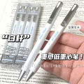 RosyPosy low center of gravity press gel pen Inins high value small fresh student brush pen advanced black pen. 