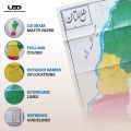 Multan District Map in Urdu | HD Picture printed on 115 grams Matte Paper 30*40 inches. 