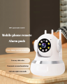 V380 Smart Wifi Camera Colorful Night Vision 2-Way Audio 1080P IPC-V380-Q5SY-8. 