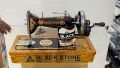 Black Stone Sewing Machine SL-02 BLK – Heavy Duty, Easy to Use, Suitable for All Fabrics, Precision Stitching. 