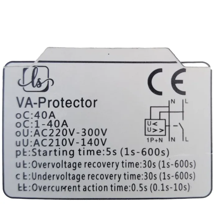 LS%2040A%20Adjustable%20Over%20Voltage%20and%20Under%20Voltage%20Protection-%20with%20Over%20Current%20protection%20-%20Protector%20Relay%20Circuit%20Breaker%20-%20Image%204