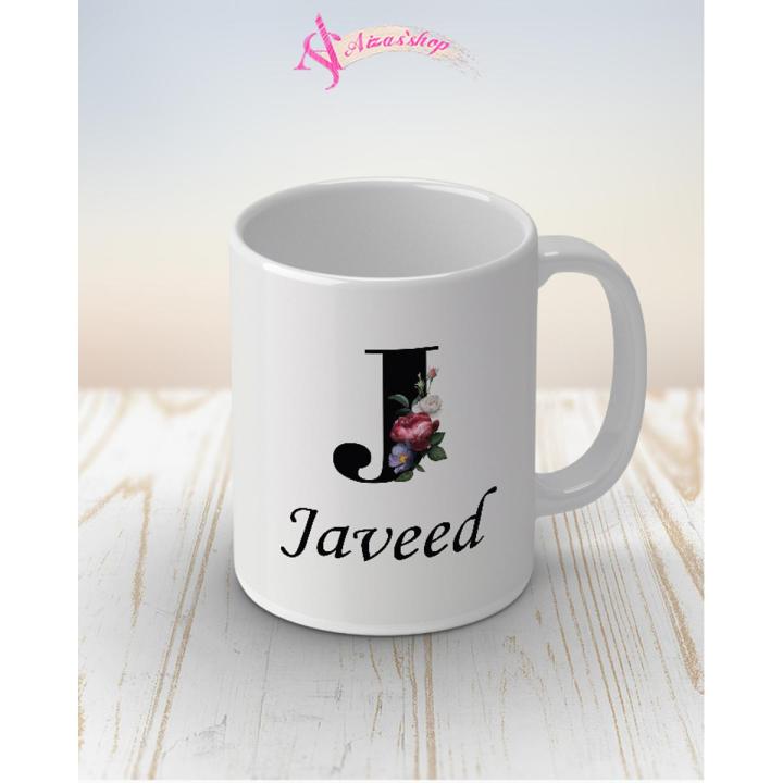 Javeed name mug