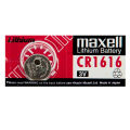 Japanese CR1616, Coin Type Cell, 3V Lithium Battery Cell, CR 1616| SMZ Store. 